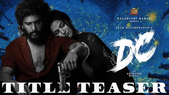 Wamiqa Gabbi Steals the DC Audio Launch – Soft Curves, Fierce Energy and Pure Stage Heat