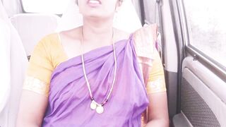 Indian maid car sex Telugu dirty talks.