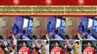 Ashok Kharat Godman Sex Scandal Full Uncut Sex Tapes - Viral Leak Collection