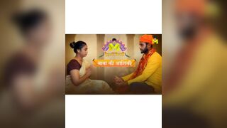 Baba ki Ashiqui - Mastram