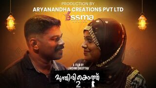 Munthirikothu Episode 2 Full Uncut Yessma Malayalam Web Series – Sofiya Shaikh & Sweety Shah Bold Erotic Drama with Passion & Suspense