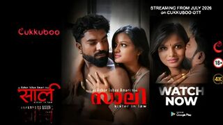 Saali 2026 Cukkuboo Malayalam Hot Short Film – Cukkuboo Adult Drama | Bold Sister-in-Law Fantasy