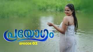 Prayogam 2026 Full Uncut Lubeseries Web Series – Malayalam Adult Drama Hot Episodes HD