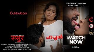 Chachan 2026 Full Uncut Cukkuboo Originals Malayalam Short Film – Roshni Hot Bold Drama HD
