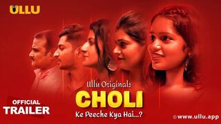 Choli Ke Peeche Kya Hai Part 1 Full Uncut Ullu Originals – Neha Gupta, Ayushi Bhowmick & Malvika Tomar Hot Bold Unrated Web Series HD