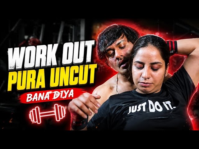 Workout 2026 Sigma Original Malayalam Full Uncut Short Film – Lakshmi Deeptha Hot Bold Adult Drama | Complete Unrated Sigma Series HD