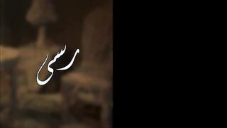 Hajra Yamin Sexy Scene in Hajra Yamin Photoshoot | Hajra Yamin Nude